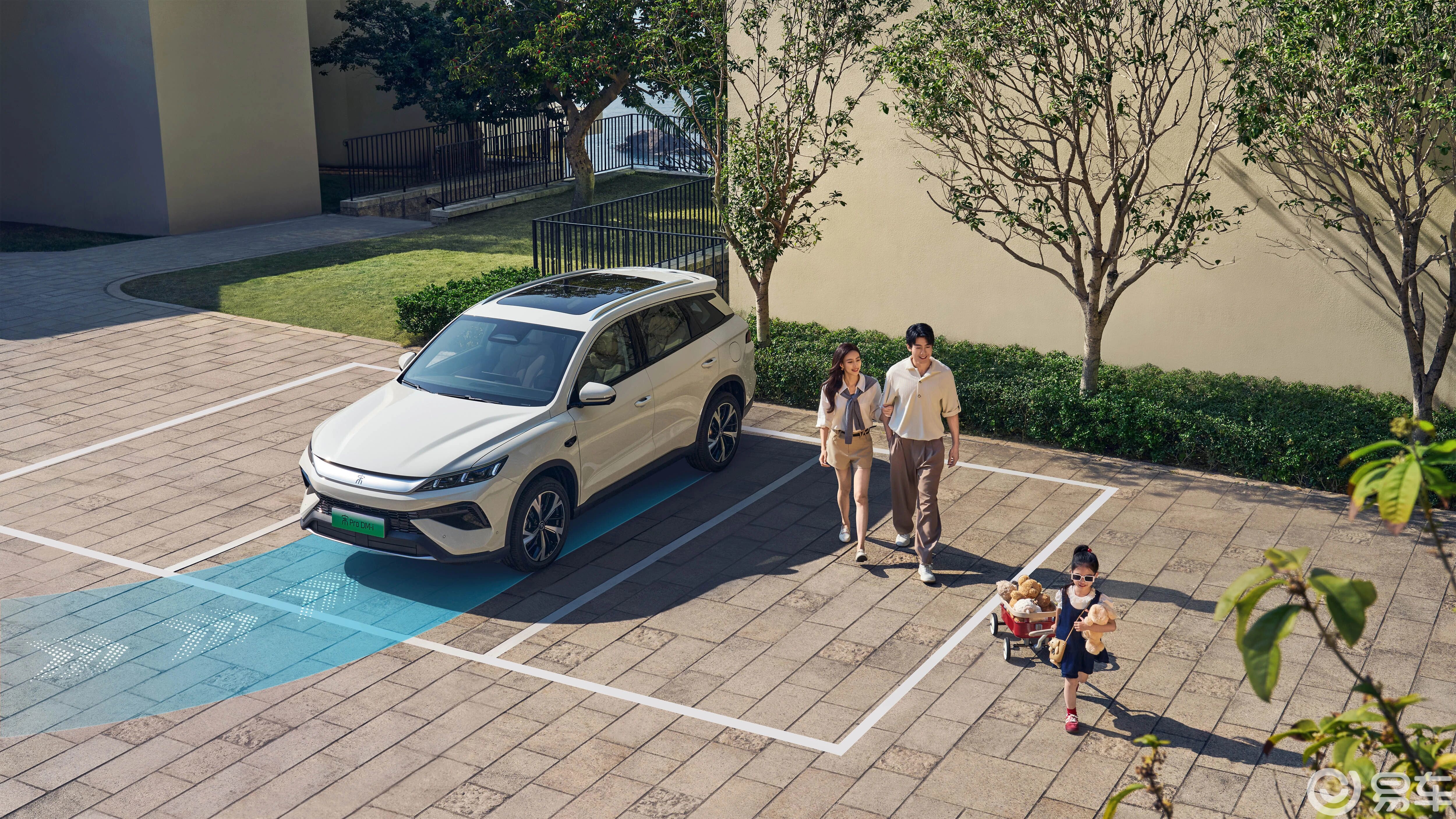 限时9.98万起 2026款宋Pro DM-i 登场