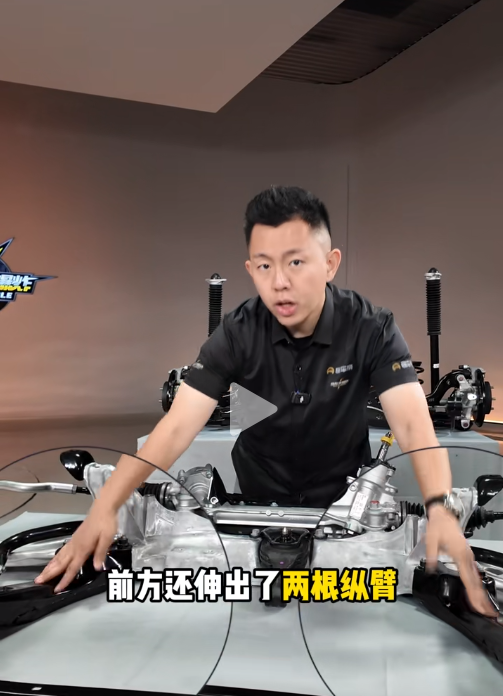 本田雅阁底盘设计_雅阁悬挂系统评测_2025雅阁二手车质量怎么样