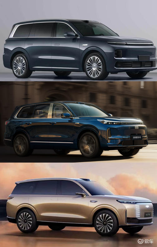 20来万选增程，零跑D19、银河M9、风云T11怎么选？