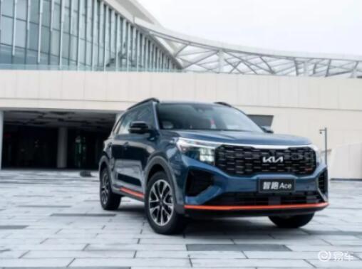 新智跑降价优惠政策_易车知识库