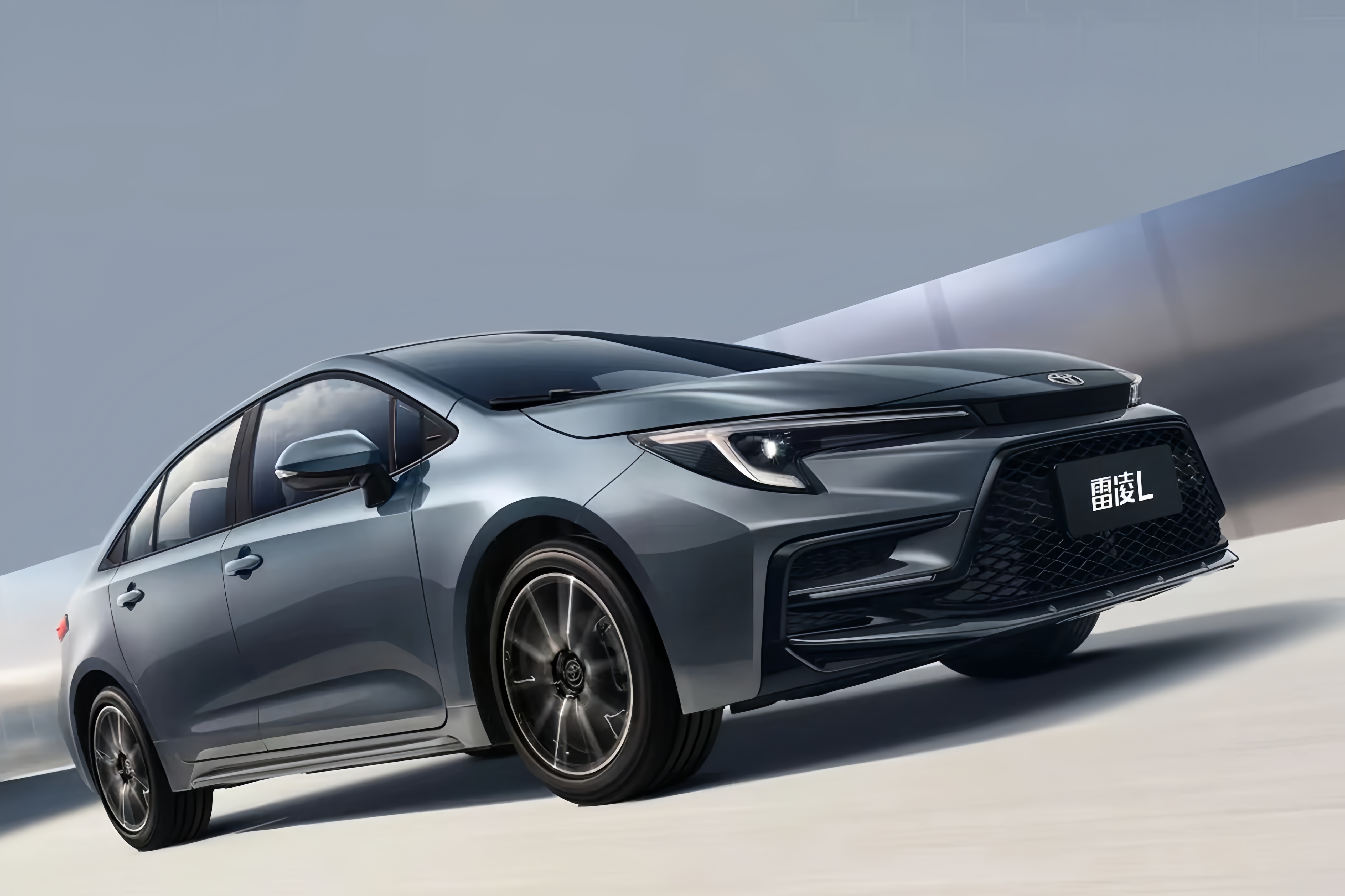 轴距加长+三动力加持，全新广汽丰田雷凌L正式上市