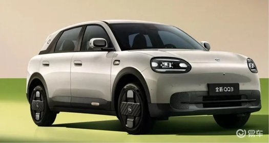 A0级精品小车再出发：全新奇瑞QQ“带电”上市