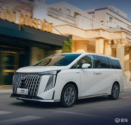 2026款传祺M8新车型上市 配8155芯片+华为云桌面