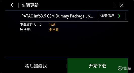 如何连接carplay但不连wifi be90ba6c57234fdeaebec297173fd5e3.jpeg