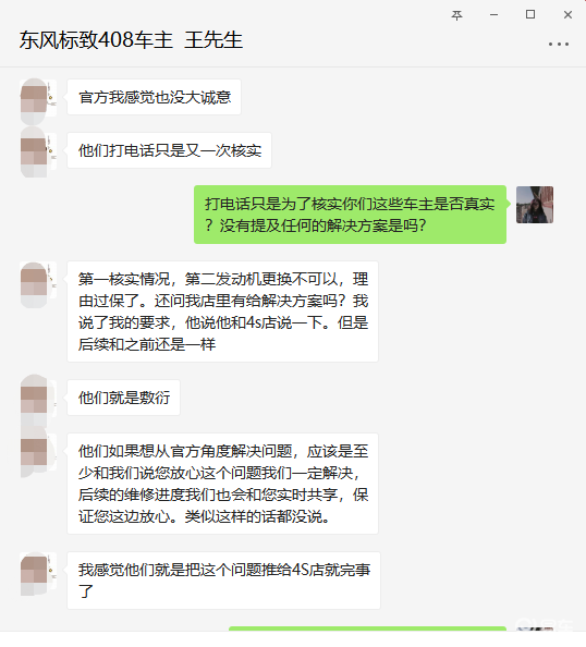 ca7371bcb58f4a97af6d3b615a081c4b.png
