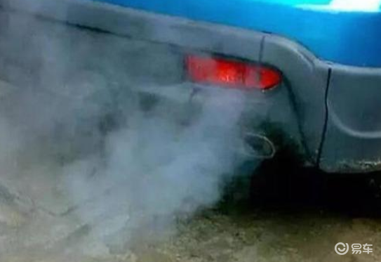 汽车排气管冒黑烟 白烟 蓝烟表示什么意思 一起来看 易车