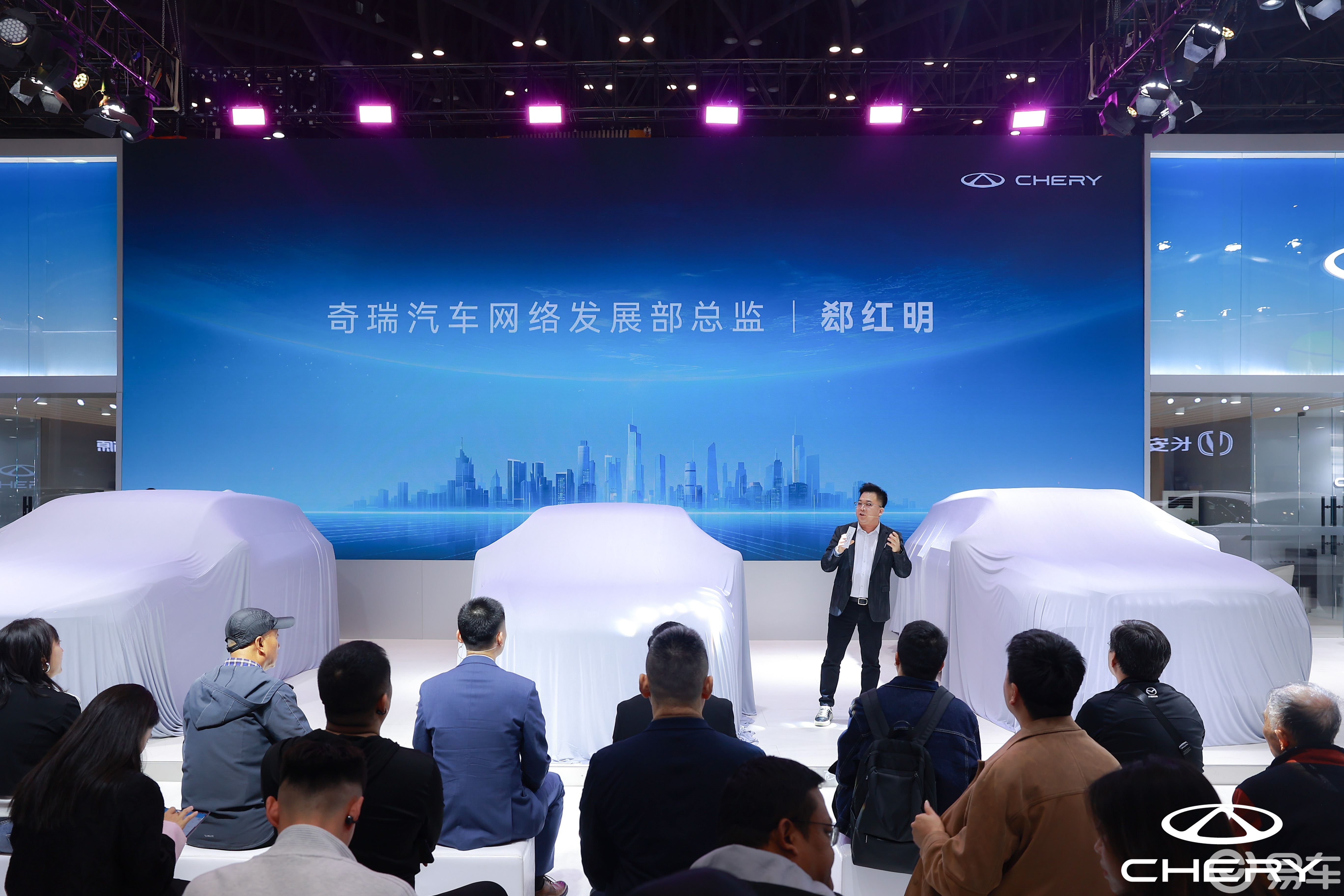 太原车展奇瑞三车齐发15万级燃油旗舰 大五座混动 QQ3