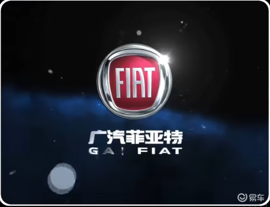 菲亚特中国简史（3）：第二次合资—广汽菲亚特