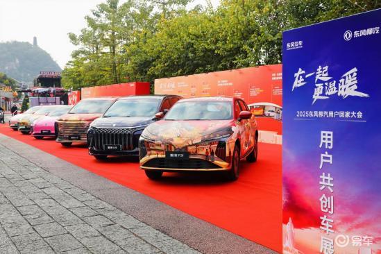 务实家庭之选，星海T5重新定义10万级全场景SUV新标准