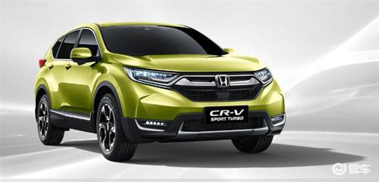 日系SUV CR-V和RAV4你选谁?
