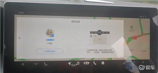 715ba5f4503140c680050b100817a82d.jpeg