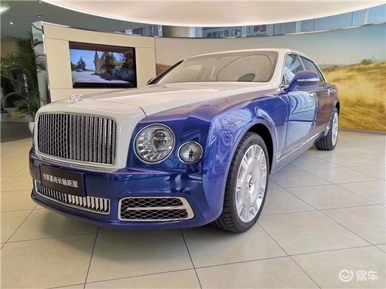 2020款宾利慕尚加长版与标准版特价哪里提车