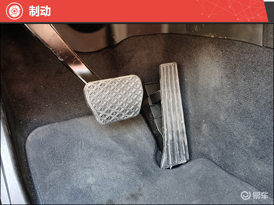 华晨宝马i3最全配置表_易车知识库