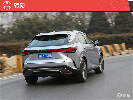 当前位置:>易车>雷克萨斯rx导航摘要>摘要详情>550_411