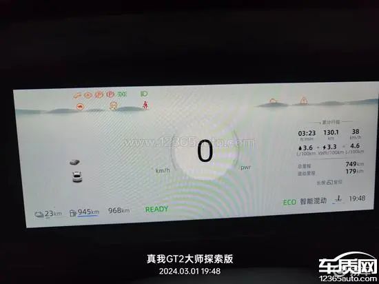 荣威rx5所有故障灯图解_易车知识库