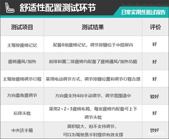 澳门最精准期期准资料-理论解答解释落实_豪华版107.175