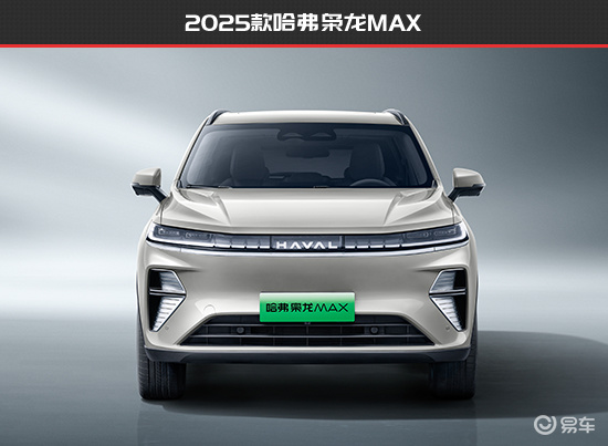 诚意本无价 哈弗枭龙MAX新老款车型对比