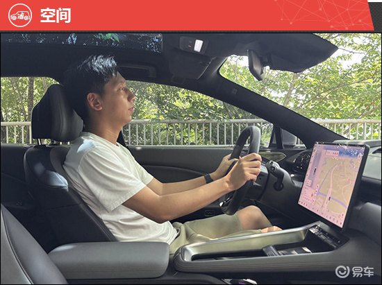 极氪007gt和极氪007有啥区别 fd90f9e1ecab4b3191825aa987bcd201.jpeg