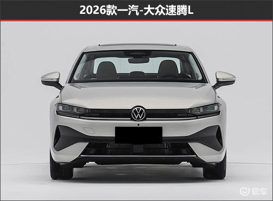 油车也智能 一汽-大众速腾L新老款车型对比