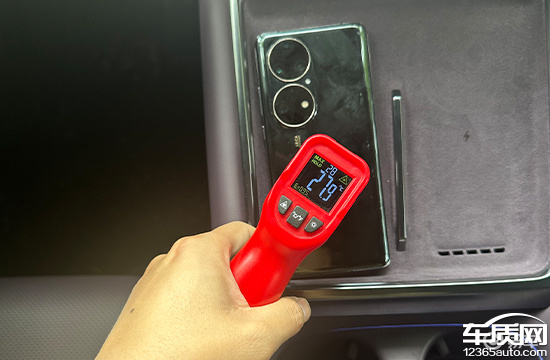 质用车：10款车型无线充电性能测试对比(20)