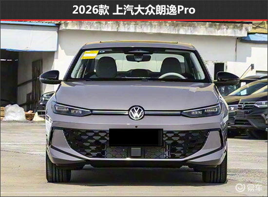 迈向新时代 上汽大众朗逸新老款车型对比