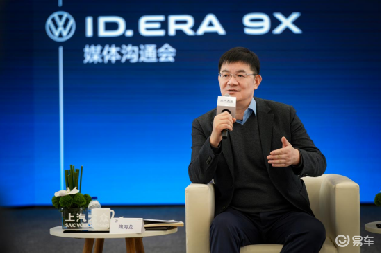 上汽大众陶海龙：能够超越大众的唯有大众