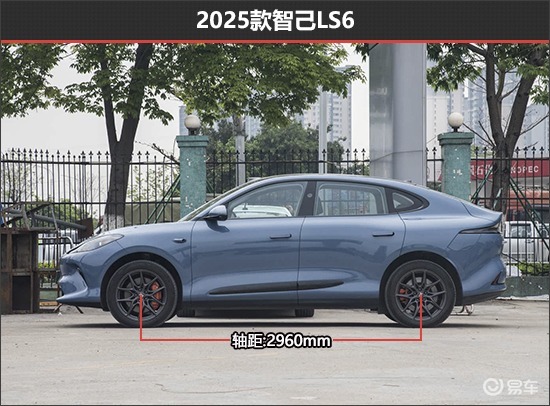 家用化革新 智己LS6新老款车型对比