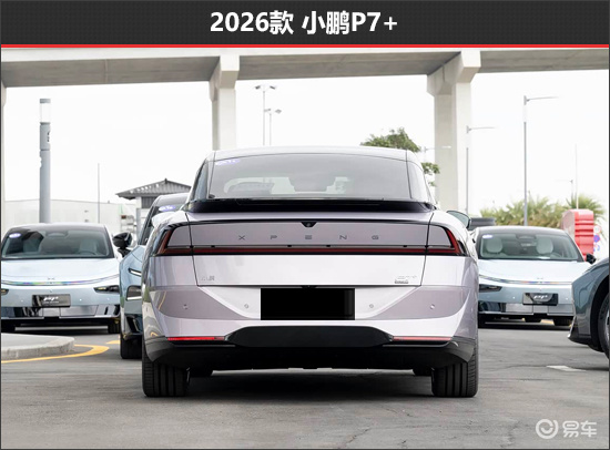 外观微调配置全面 小鹏P7+新老款车型对比