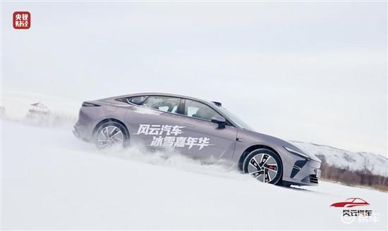 星途ES增程硬核破冰实力印证性能豪华