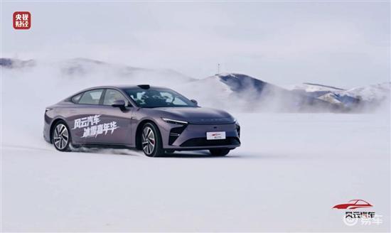 星途ES增程硬核破冰实力印证性能豪华