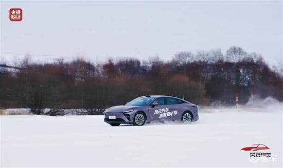 星途ES增程硬核破冰实力印证性能豪华