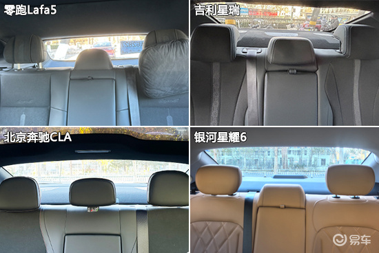 日常实用性测试横评:热门新能源紧凑型车篇