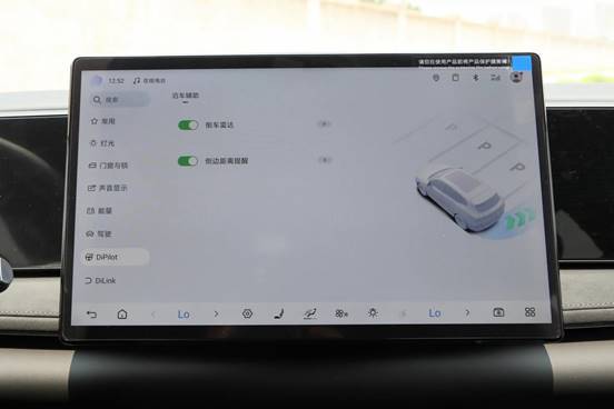 长安启源Q07和海狮06 DM-i,谁占据上风?