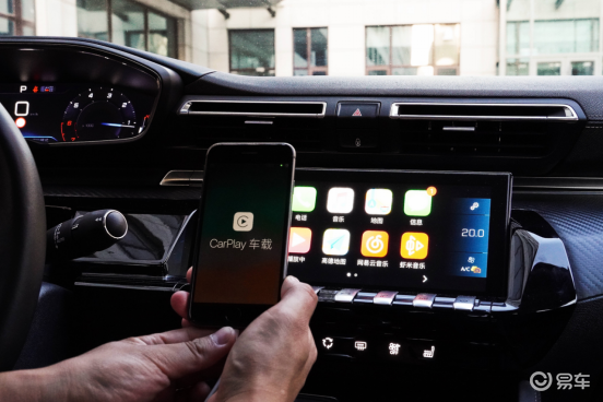 如何升级车机carplay b1c80f844ab14ef7a60d0e3c1bd924f7.png