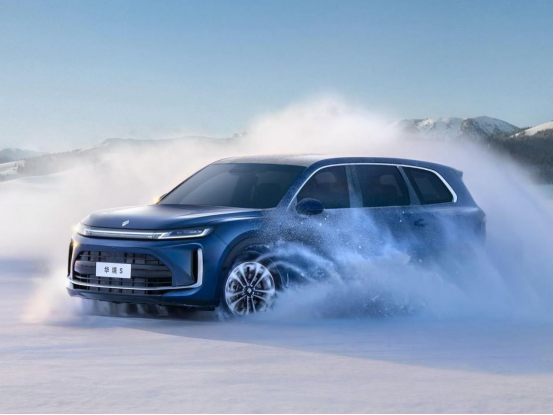 华境S品鉴会倒计时：20万级六座安全智驾王4月7日首发