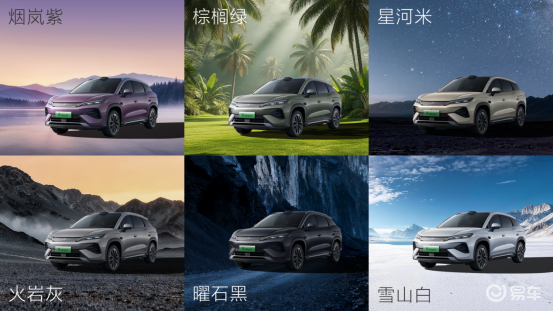 最便宜的闪充电车，让十五万成为纯电SUV分界线