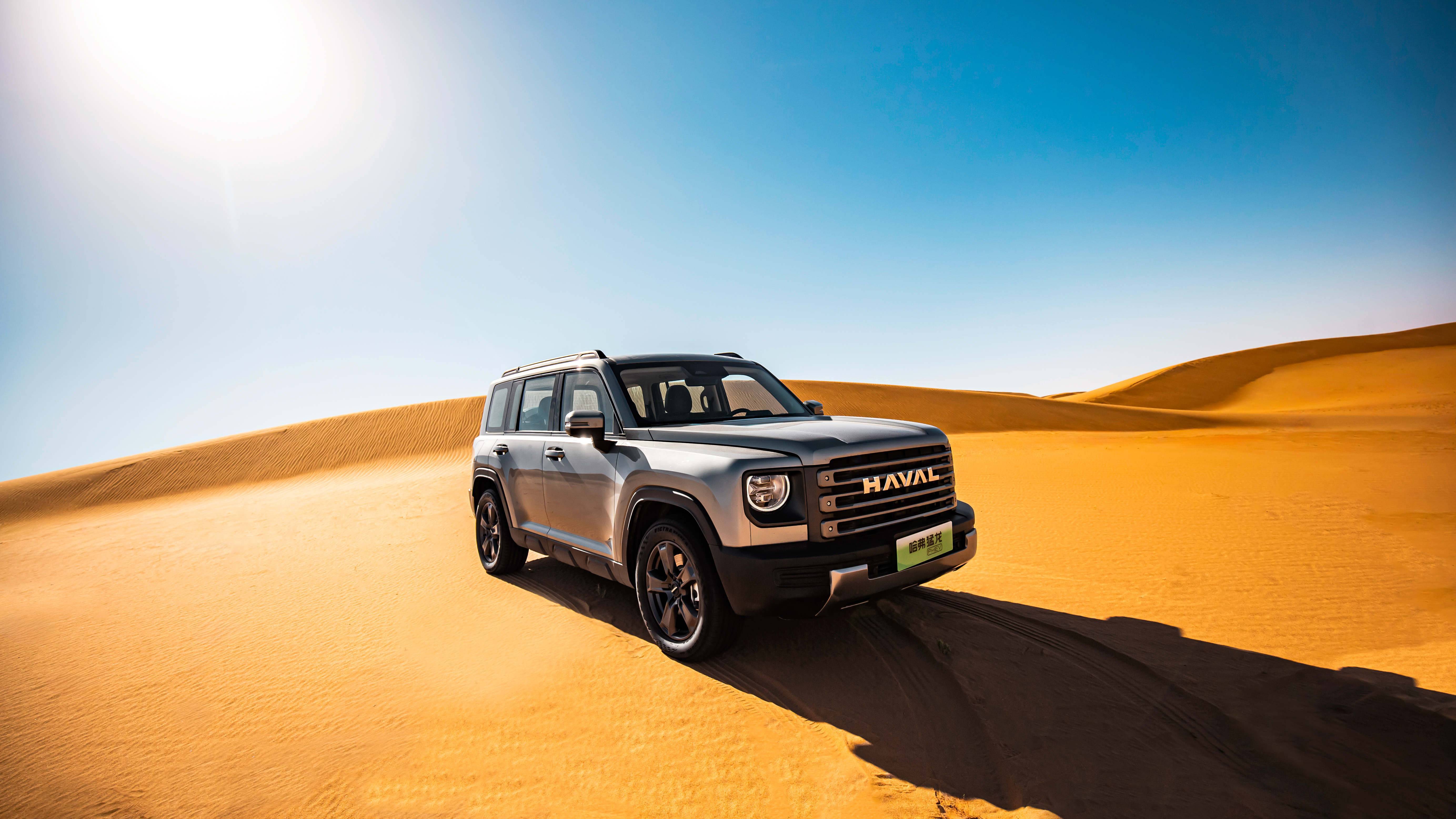 哈弗猛龙黑色-改装-易车