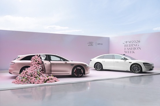 享界S9T星玫粉、S9月绒白亮相,将于3月23日焕新发布