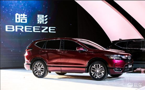 皓影BREEZE開啟全新黎明 | 新車資訊 汽車 第12張