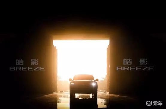 皓影BREEZE開啟全新黎明 | 新車資訊 汽車 第3張