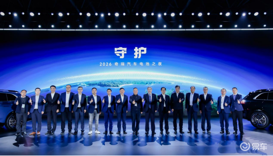 守护——奇瑞给新能源的答案