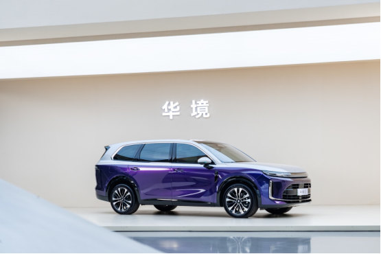 预计售价16-20万，华境S科技旗舰大六座太超值了吧