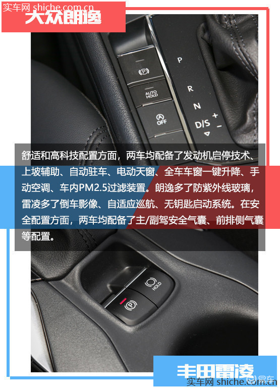 什么叫做自适应远近光 d992aa20ffcf4f7fa33c386a5da597e9.jpeg
