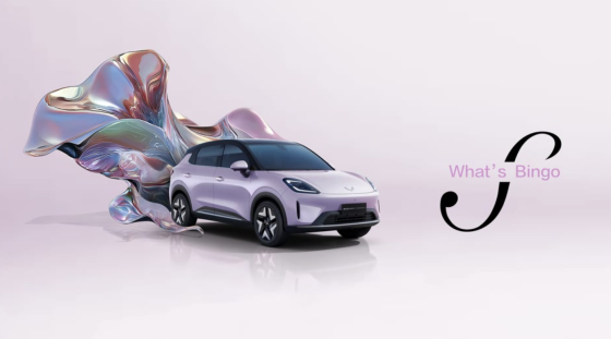 三季度上市，纯电小型 SUV 新卷王？
