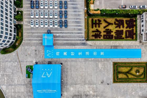 吉利银河A7上市即开启百城万辆交付