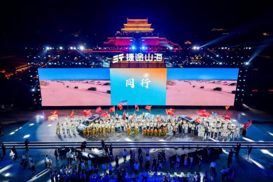 比“半价理想”还实在？捷途山海L7 PLUS打的是零跑？