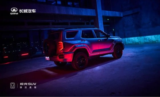 全新坦克400预售价30.98万元起,于11月6日开启