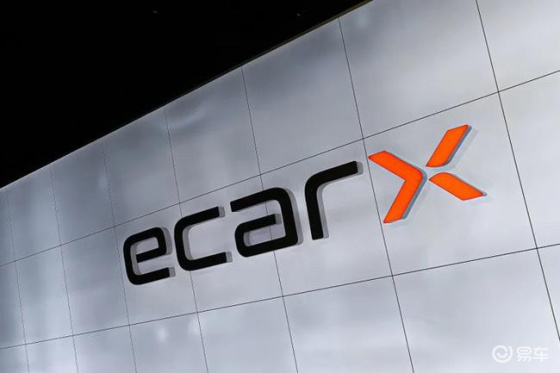 e02芯片亿咖通评测_易车