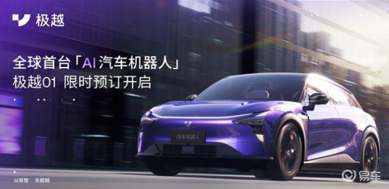 七座suv排行_强动力、低油耗、真四驱,大七座SUV锐界L比汉兰达更值得买
