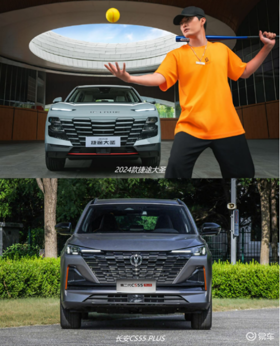 20万左右的suv排行榜_20万以内的suv车排行榜(2)